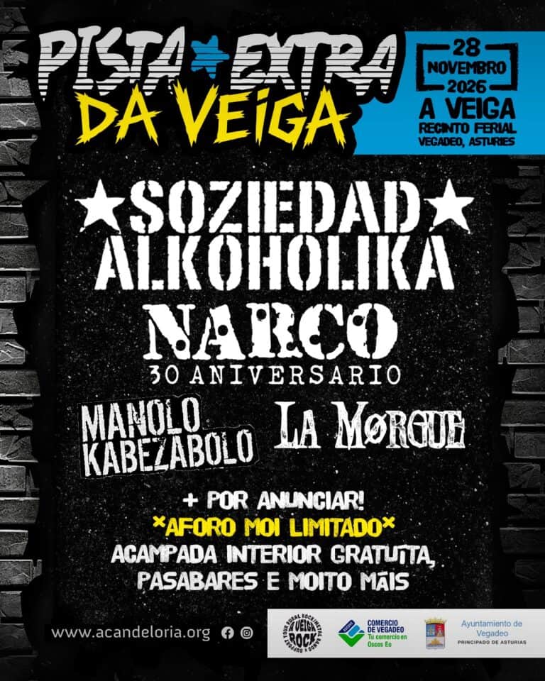 PISTA EXTRA DA VEIGA